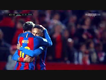【La Liga 16/17 第11節】セビージャvsバルセロナ