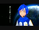トークロイド×ProjectDIVA「&%#>さんスイッチ」