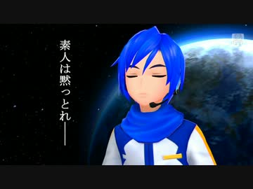 トークロイド×ProjectDIVA「&%#>さんスイッチ」
