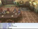 ミノルのルーンファクトリーフロンティアpart215