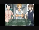 屋上のホモ霊さん.yuritopia24