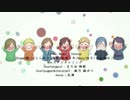 【ニコニコ男子会】 Shouter 【歌ってみた 第一弾】