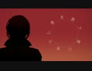 【MMD刀剣乱舞】加州清光くんと夏に去りし、