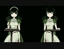 [意味が分かると怖い話…その028］タクシーと幽霊