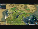 勢いで録画したCiv6動画をあげてみた その17