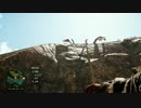 【ファークライプライマル】野獣先輩に捧ぐ#18後 ゲーム実況(ンマトマン)