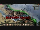 【HOI4 ゆっくり実況 #9】大日本帝国で新たな歴史を切り拓く！！