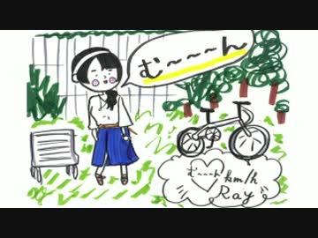 井口裕香のむ～～～ん⊂（　＾ω＾）⊃ 第319回 [2016.11.07] ゲスト：Ray