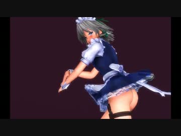 【東方MMD】 極咲浄土 【十六夜ワカメちゃん(白T)】