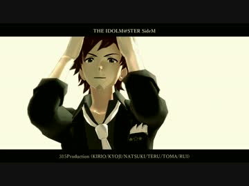 【SideMMD】　FEVER + Chained Up