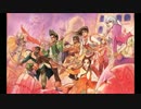 【MIDI】ロマンシング サ・ガ3 主人公テーマソング+α【アレンジ】