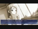 【実況】青春を求めてクロスチャンネルを満喫　75日目