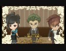 シンデレライフで合法的に姫になるpart17【実況】