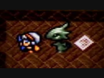僕の幼馴染が竜を抱えて家出したらしい　Part22