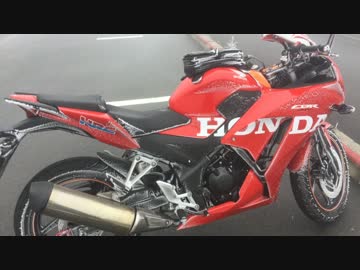 【CBR250R】秋の蔵王でバイクが凍ったよ―【2年目ライダー】