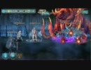 【少女とドラゴン】　ギルザの試練95
