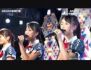 Team8_LIVE_Exclusive_Live_