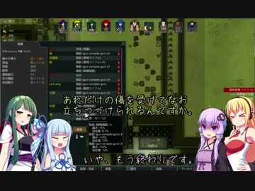 【Voiceroid実況】イア、イア、リムワールド！その4【RimWorld】