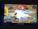 【直撮り】EXVSMBON ガンダムDX