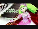 ファルルと一緒に0-week-old歌ってみた【月夜見】