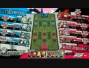 【AA3】アラサーからはじめるわんだーらんど　スカーレット編　Take.36