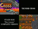 【プチコン】THUNDER CROSS 6面～Fire Cavern(完全版)～を打ち込んでみた【MML】