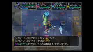 【実況】少年ヤンガスと不思議のダンジョン【新24話】