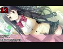 【Getchu.com】2016年上半期エロゲーセールスランキングBest50（修正版）