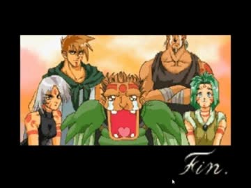 こんな時だからこそ僕はドラゴンフォース part.LAST