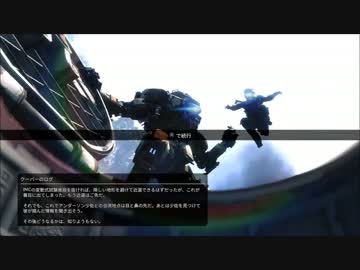 【TF2】 キャンペーン Part.9 『結果と原因』-1【実況】