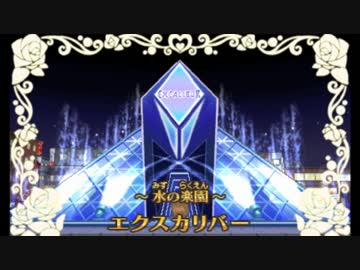 シンデレライフで合法的に姫になるpart18【実況】