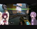 ダイヤモンドゆかりのタイタンフォール２ Part3 後半【東北きりたん】