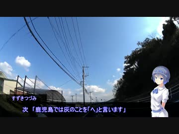 【CeVIO娘2人+αと行く】2016年11月近況報告