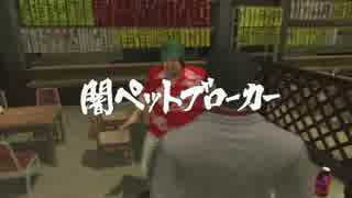 【実況】己の道を往く、龍が如く3#065
