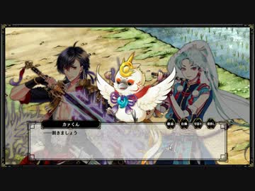 【刀剣乱舞偽実況】悪霊を討伐て【part7】