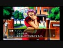 イケメン攻略は鬼ばかり！？　ときメモＧＳ実況プレイpart2