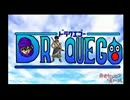 勇者セジヒコと魔王の城／十五【実況付き】