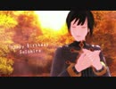 【カメラ配布】東雲さんで蜜月アン・ドゥ・トロワ【東雲荘一郎生誕祭】