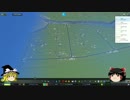 【ゆっくり実況】cities:skylines 広島市を作ろう　4街目