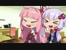 【ダークソウル3】のんびり侵入記【VOICEROID】　1