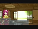 【東方卓遊戯】ＤＤ阿求と盟約所属の亜侠たち(補足回)【サタスペ】