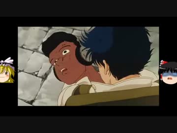 ゆっくりの宇宙世紀MS列伝 part11 「ガンタンクR-44」