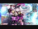 【B1アシェ】小村雨が行く御伽戦記外伝Part7