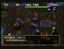 へたかつのポポロ異世界part27