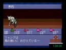 PCE版リンダキューブシナリオＣ_RTA_4時間05分57秒_part3/7