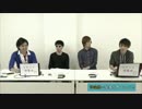 【モテワンch】16/11/06 モテワンコンテスト2016準決勝お笑い部門 1/3