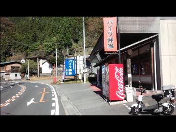 チョイノリＳＳでプチツーリング　（2016.10.27）