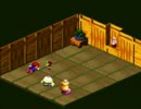 友達から借りパクした「マリオRPG」 Part13