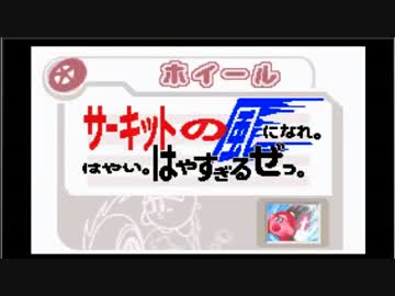 2-5＆2ボス