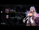 【Shadowverse】超越フラムグラス10連戦 【後編】11/07 22:33